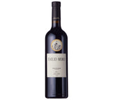2021 Emilio Moro, Bodegas Emilio Moro, Ribera del Duero, Spain