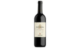 half bottle - 2019 Recioto della Valpolicella DOCG Classico, Capitel Fontana, Tedeschi, Veneto, Italy