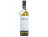 2023 Albariño, Terras De Compostela, Galicia, Spain