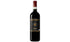 2020 Vino Nobile di Montepulciano DOCG, Avignonesi, Tuscany, Italy