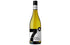 2022 Seven Degrees Sauvignon Blanc, Marlborough, New Zealand