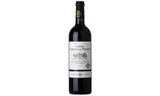 2019 Château Cambon La Pelouse, Cru Bourgeois Exceptionnel Haut-Medoc, Bordeaux, France