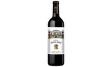 2020 Chateau Leoville Barton, Cru Classe St Julien, Bordeaux, France