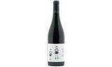 2023 Chinon Rouge 'La Mariniere', Domaine de la Mariniere, Loire Valley, France