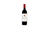 2019 Chateau Musar, Bekaa Valley, Lebanon