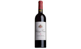 2004 Chateau Musar, Bekaa Valley, Lebanon