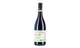 2023 Cotes du Rhone, La Grange, Chateau des Miran, Rhone Valley, France