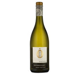 2023 'O' Haut-Poitou Sauvignon Blanc, Loire Valley, France