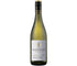 2022 Sauvignon Blanc Special Release, Santa Lucia, Central Valley, Chile