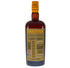 Hampden Estate 8yr old Jamaican Rum (46%) - 70cl bottle