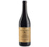 2014 Barolo Marcenasco, Renato Ratti, Piedmont, Italy - Red Wine - www.baythornewines.co.uk