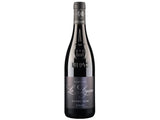 Magnum - 2021 Lirac Rouge 'Cuvée Elie', Domaine La Lôyane, Rhone Valley, France