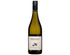 2022 Single Vineyard Chardonnay, Matawhero, Gisbourne, New Zealand
