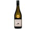 2021 Single Vineyard Sauvignon Blanc, Matawhero, Gisbourne, New Zealand