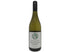 2023 V Sauvignon Blanc, Marlborough, New Zealand