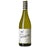 2018 Sauvignon Blanc, La Girouette, Languedoc, France - White Wine - www.baythornewines.co.uk