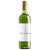 Vina Mariposa White - White Wine - www.baythornewines.co.uk