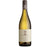 2018 Sauvignon Blanc, Umbrele, Vilie Timisului - White Wine - www.baythornewines.co.uk