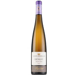 2015 Pinot Gris Grand Cru Hengst, Signature de Colmar - White Wine - www.baythornewines.co.uk