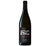 2013 Ulyssee Etna, Pellegrino, Sicily, Italy - Red Wine - www.baythornewines.co.uk